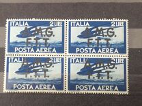 [Airmail -  - Italy Postage Stamps of 1945 Overprinted "A.M.G.F.T.T.", type B1]