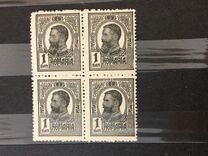 [King Karl I, type AV]