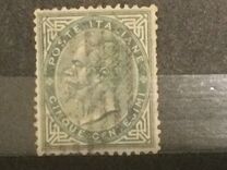 [King Victor Emmanuel II, 1820-1878  - New Design, Tüüp E]