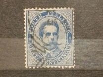 [King Umberto I, タイプ Q3]