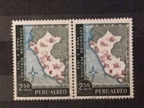 [Airmail - "Treasures of Peru" Exhibition, Paris, տեսակ MD]