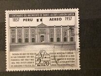[Airmail - The 100th Anniversary of the Birth of Father Martin de Porras Velasquez, 1569-1639, tegund MH]