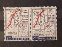 [Airmail - The 100th Anniversary of the Birth of Father Martin de Porras Velasquez, 1569-1639, tegund MG]
