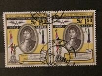 [Airmail - The 100th Anniversary of the Birth of Father Martin de Porras Velasquez, 1569-1639, tegund MG]