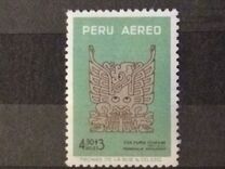 [Airmail - Chavin Excavations Fund - Pottery, typ NI]