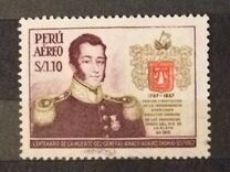[Airmail - The 100th Anniversary of the Death of General Alvarez Thomas, 1787-1857, tegund MI]