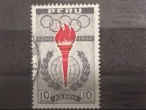 [Airmail - Olympic Games - Rome 1960, Italy, 유형 MT1]