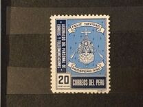 [Christmas, type MU]