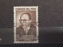 [Visit of President of Venezuela, tegund LI]
