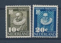 [The 375th Anniversary of the University in Leiden, タイプ IL]