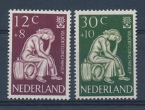 [The Year of the World Refugees, Вид NS]