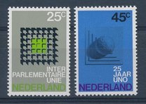 [The 25th Anniversary of the UN, type UM]