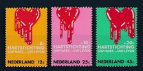 [The Fight Against Heart Diseases, סוג UN]