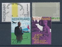 [The 50th Anniversary of the Birth of Prince Bernhard, տեսակ VC]