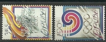 [Olympic Games -  Seoul, South Korea, प्रकार AW]