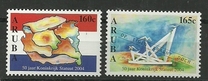 [The 50th Anniversary of Charter of the Kingdom (Statute Establishing Partial Autonomy), type LW]
