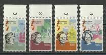 [Netherlands Queens, प्रकार XS]