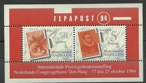 [International Philatelic Exhibition FERAPOST '94, type ADK]