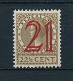 [Queen Wilhelmina - No. 186 Surcharged, වර්ගය BS]