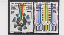 [Airmail - The 3rd African Games, Algiers, type VI]