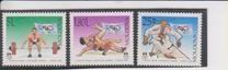 [Olympic Games - Sydney 2000, tyyppi LO]