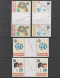 [The 75th Anniversary of Rotary International, type NC]