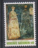 [Stamp, ประเภท R]