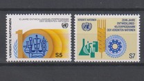 [The 10th Anniversary of the Volunteer Programme of the UN, ประเภท T]