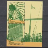 [United Nations Anniversaries, type KT]