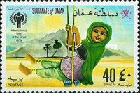 [The International Year of the Child 1979, type AZ]