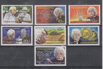 [Year of Liberation 1979 and Nicaragua's Participation in Olympic Games 1980 - The 100th Anniversary of the Birth of Albert Einstein, 1879-1955, type AZJ]