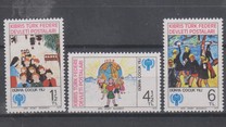 [International Children's Year, type BX]