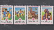 [International Year of the Child, type XZ]