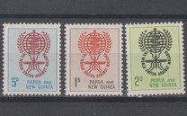 [Malaria Eradication, प्रकार AF]