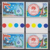 [Inauguration of the Independent Postal Service and the First Statutory Council, Tipe AF]