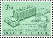 [Day of the Stamp, typ ALQ]