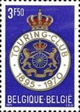 [The 75th Anniversary of the Touring-Club, タイプ AMY]