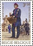 [Day of the Stamp, տեսակ AND]
