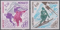 [Summer & Winter Olympic Games - Moscow, USSR and Lake Placid, USA, 유형 BCX]