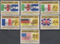 [Airmail - Olympic Games - Mexico City, Mexico, प्रकार HV]