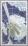 [Airmail, tyyppi EW]