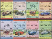 [Leaders of the World Automobiles, Tipi DA]