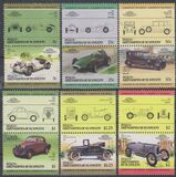 [Cars, tyyppi DJ]