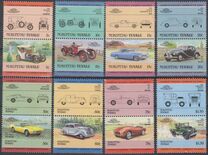 [Automobiles, tegund AM]