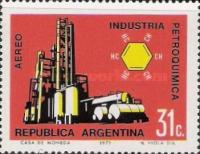 [Airmail - Nationalized Industries, type AEE]
