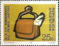 [The 200th Anniversary of the First Buenos Aires Postman, タイプ AEN]