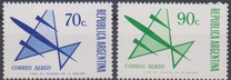 [Airmail - Airplanes, ประเภท VZ16]