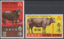 [Chinese New Year - Year of the Ox, type CP]