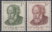 [The 100th Anniversary of the Birth of Mikulas Ales, Painter, タイプ GT]