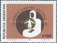 [National Marian Congress, Mendoza, type ATI]